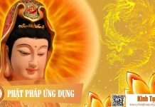 Án Ma Ni Bát Di Hồng – Thầy Thích Trí Thoát Tụng An Ma Ni Bat Di Hong Kinh Tung Phat Phap Ung Dung