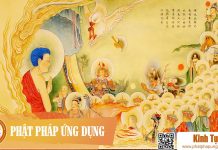 Sám Hối Hồng Danh – Thầy Thích Trí Thoát Tụng Sam Hoi Hong Danh Kinh Tung Phat Phap Ung Dung