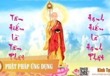 Vu Lan Báo Hiếu – Thầy Thích Chiếu Túc Tụng Vu Lan Bao Hieu Kinh Tung Phat Phap Ung Dung