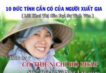 10 Đức Tính Cần Có Của Người Xuất Gia – Có Thiện Chí Hộ Pháp – Thích Nữ Như Lan 10 duc tinh can co cua nguoi xua 1