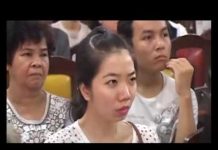 16 Đề Mục Thiền Quán – Thích Tâm Đức 16 de muc thien quan thich tam d