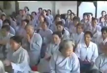 3 Yếu Quyết Thọ Trì Kinh Vô Lượng Thọ – Thích Nữ Như Lan 3 yeu quyet tho tri kinh vo luon