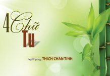 4 Chữ Tu – Thích Chân Tính 4 chu tu thich chan tinh
