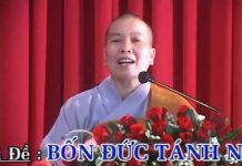 4 Đức Tánh Người Cư Sĩ – Thích Nữ Như Lan 4 duc tanh nguoi cu si thich nu