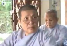 6 Căn An Nhiên – Thích Nguyên Hạnh 6 can an nhien thich nguyen hanh