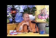 7 Điều Suy Niệm Của Bậc Đại Sỹ Trong Kinh Bát Niệm – Thích Trí Huệ 7 dieu suy niem cua bac dai sy t