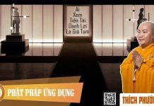 Ai Xem Tiền Tài Danh Lợi Là Giả Tạm – Thích Phước Tiến ai xem tien tai danh loi la gia