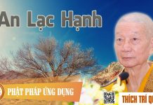 An Lạc Hạnh – Thích Trí Quảng an lac hanh thich tri quang