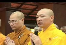 Ân Sư phần 1 – Thích Thiện Thuận an su phan 1 thich thien thuan