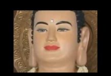 An Tĩnh Nội Tâm – Thích Viên Giác an tinh noi tam thich vien giac