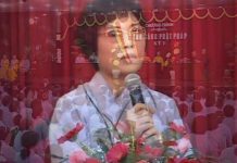 Ánh Sáng Phật Pháp Kỳ 01 – Thích Nguyên Hiền anh sang phat phap ky 01 thich n