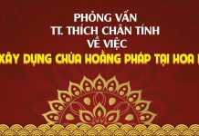 Ánh Sáng Phật Pháp kỳ 64 – Thích Chân Tính anh sang phat phap ky 64 thich c