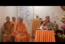 Bài Pháp Ngắn (trích Trong Tiểu Bộ Kinh) – Thích Nữ Tâm Tâm bai phap ngan trich trong tieu b