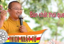 Bản chất thói quen – Thích Nhật Từ – 05/2004 ban chat thoi quen thich nhat tu