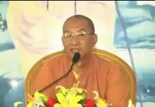Bằng Sự Quyết Tâm Kì Diệu – Thích Giác Hóa bang su quyet tam ki dieu thich