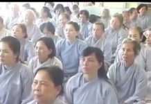 Bát Công Đức Thủy – Thích Nữ Như Lan bat cong duc thuy thich nu nhu l