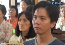 Bát Đại Nhân Giác 04: Nỗ lực chuyển hóa – Thích Nhật Từ bat dai nhan giac 04 no luc chuy