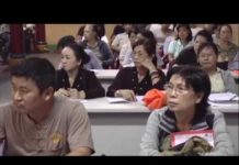 Bát Quan Trai Giới Phần 3 – Thích Đức Hậu bat quan trai gioi phan 3 thich