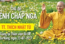 Bệnh Chấp Ngã – Thích Nhật Từ benh chap nga thich nhat tu