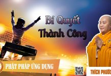 Bí Quyết Thành Công – Thích Phước Tiến bi quyet thanh cong thich phuoc