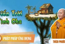 Biển Trời Tình Cha – Thích Phước Tiến bien troi tinh cha thich phuoc t