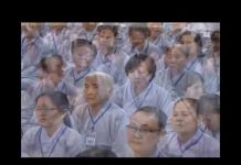 Biết Lỗi Nên Sửa – Thích Chân Tính biet loi nen sua thich chan tinh