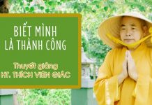 Biết mình Là Thành Công – Thích Viên Giác biet minh la thanh cong thich vi