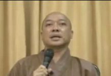 Bờ Bên Kia – Thích Nguyên Hạnh bo ben kia thich nguyen hanh