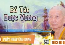 Bồ Tát Dược Vương – Thích Trí Quảng bo tat duoc vuong thich tri quan