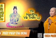 Bồ Tát Quán Thế Âm – Tín Ngưỡng Và Triết Lý – Thích Phước Tiến bo tat quan the am tin nguong va