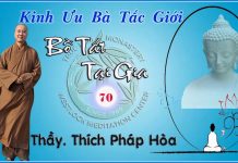 Bồ Tát Tại Gia Phần 70 – Thích Pháp Hòa bo tat tai gia phan 70 thich pha