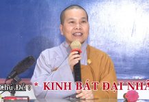 Bố Thí Là Căn Bản Rộng Độ Chúng Sanh – Thích Nữ Như Lan bo thi la can ban rong do chung
