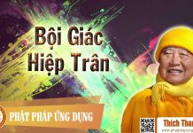 Bội Giác Hiệp Trần – Thích Thanh Từ boi giac hiep tran thich thanh t