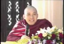 Bốn Điều Khó Được – Thích Chánh Định bon dieu kho duoc thich chanh di