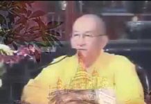 Bốn Pháp Thành Tựu Vãng Sanh Phần 2 – Thích Giác Hóa bon phap thanh tuu vang sanh pha 1