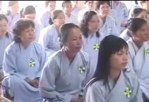 Bốn Pháp Thành Tựu Vãng Sanh Phần 1 – Thích Giác Hóa bon phap thanh tuu vang sanh pha