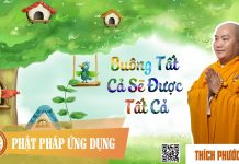 Buông Tất Cả Sẽ Được Tất Cả (Leaving Everything For All) – Thích Phước Tiến buong tat ca se duoc tat ca leav