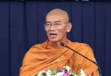 Buông Xả Niệm Phật – Thích Giác Đăng buong xa niem phat thich giac da