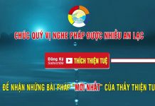 Cách hoá giải nghiệp chướng – Thích Thiện Tuệ cach hoa giai nghiep chuong thic