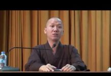 Cách Nghe Pháp Đúng Đắn Phần 2 – Thích Minh Thành cach nghe phap dung dan phan 2 t