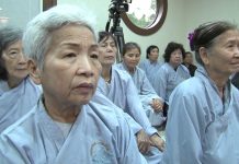 Cái Gì Là Của Ta? – Thích Chân Tính cai gi la cua ta thich chan tinh