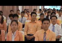 Cám Ơn Cuộc Đời – Thích Nữ Hương Nhũ cam on cuoc doi thich nu huong n