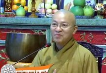 Cầu con và thai khấn – Thích Nhật Từ cau con va thai khan thich nhat