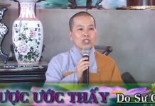 Cầu Được Ước Thấy – Thích Nữ Như Lan cau duoc uoc thay thich nu nhu l