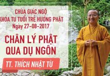Chân Lý Phật Qua 5 Dụ Ngôn – Thích Nhật Từ chan ly phat qua 5 du ngon thich