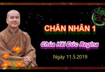 Chân nhân phần 1 – Thích Pháp Hòa chan nhan phan 1 thich phap hoa
