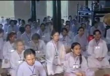 Chân Thật Niệm Phật – Thích Giác Hóa chan that niem phat thich giac h