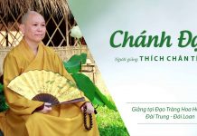 Chánh Đạo – Thích Chân Tính chanh dao thich chan tinh