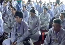 Chánh Niệm Trong Các Pháp Môn Tu Tập – Thích Trí Chơn chanh niem trong cac phap mon tu