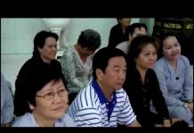 Chấp Mê Bất Ngộ – Thích Trí Huệ chap me bat ngo thich tri hue